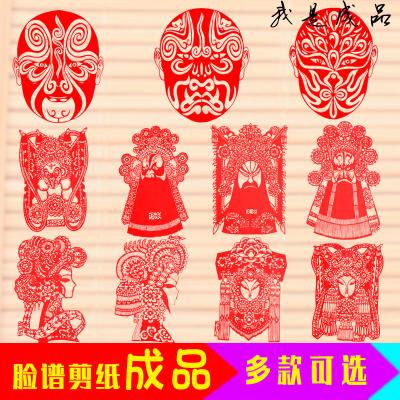 China Chinese Style Handmade Paper-cutting Paper-cut Painting Traditional Peking Opera Facial Makeup Character Window Hollow Paper-cutting Decoration for sale