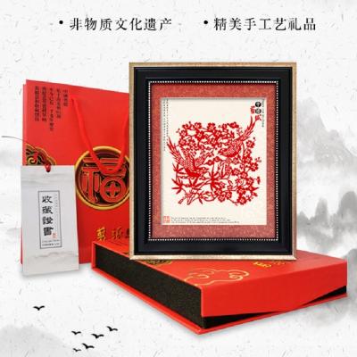 China Retro Overseas Frame Paper Three-Dimensional Decoration Photo Paper-Cutting Ornaments For Foreigners Souvenir Handmade Chinese Style for sale