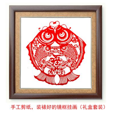 China Chinese style paper hand cut window flower Chinese decorative painting home study ornament living room picture frame hang for sale