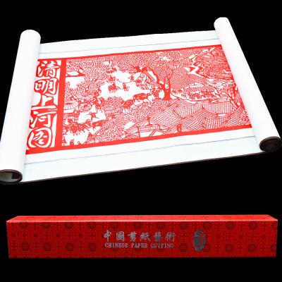 China Handmade Paper-cut Paper Painting Decorative Painting Roller With Chinese Characteristics Paper Carving Gifts For Foreigners for sale