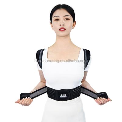 China Adjustable/Detachable Adjustable Posture Brace Back Corrector for sale