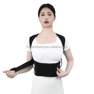 China New Products Adjustable/Detachable Back Tie Back Adjustable Shoulder Support Posture Corrector for sale