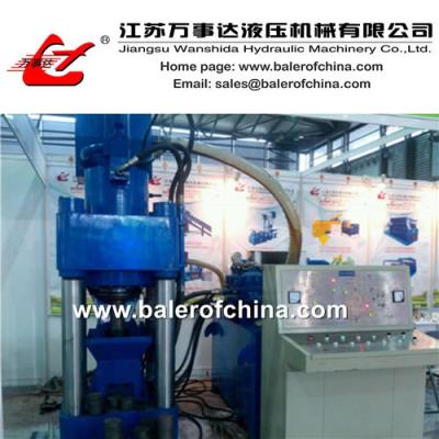 China Metal Chips Briquetting Presses for sale