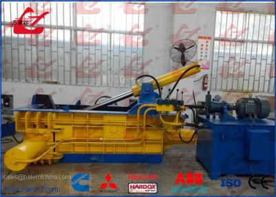 China Y83-125 Model 18.5kW Aluminum Profiles Light sheet Hydraulic Metal Baler Press High Capacity for sale