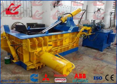 China Aluminum Profiles Light Metal Baler Press High Capacity Y83-125 Model 18.5kW For Metal Recycling Plant for sale