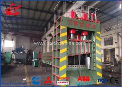 China Q43L-5000A Heavy Duty Metal Scrap Gantry Shear Hydraulic Guillotine Shear Shearing Machine for sale