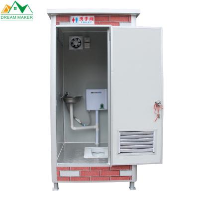 China China Direct Luxury Movable Public Toilet Toilet Container VIP Conrainer Factory Portable Toilet Compartment for sale