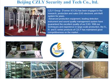 Verified China supplier - Beijing CZLY Security Tech Co., Ltd