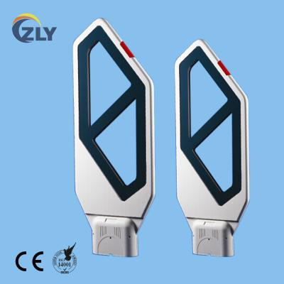 China Wide Distance Library Detection System EAS Library Antenna Door Retail Security System E2300 Anti-theft EM For Library/Bookstore for sale