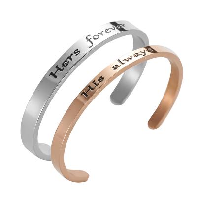 China 6mm and 4mm Nickel Free Couples Bracelets, Customized Stainless Steel Name Message Quote Stack Cuff Bangle Bracelets for sale