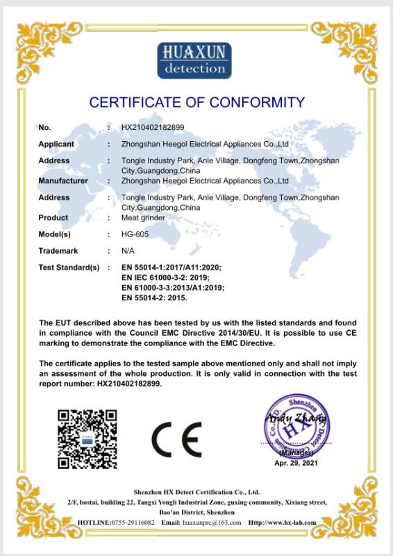 EMC - Zhongshan Heegol Electrical Appliances Co., Ltd.