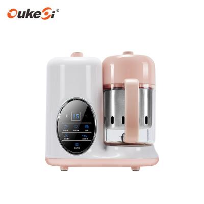 China Best Selling Household Product 2018 220V 240V Plastic Portable Electric Food Processor for sale