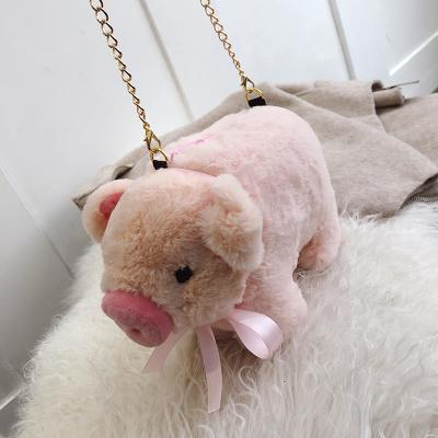 China Daily 2021 Funny Cute Pink Pig Designer Fashion Furry Handbags Shoulder Messenger Good Quality Purse Bags for sale