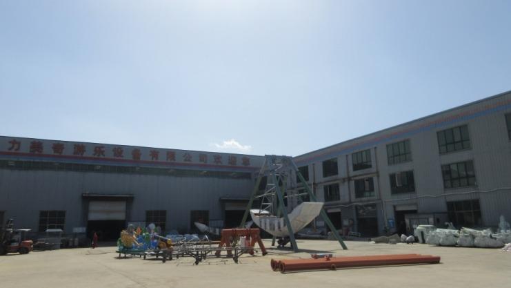 Verified China supplier - Zhengzhou Limeiqi Play Equipment Co., Ltd.