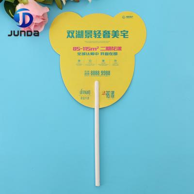 China China Printing PP Hand Fan Promotion Custom Cheap Advertising Mini Plastic Hand Fan for sale