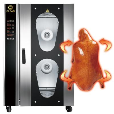 China Low Energy Glead High Speed ​​Chinese Roast Duck Oven Electric/Duck Roasting Oven /Gas Chicken Roasting Oven for sale