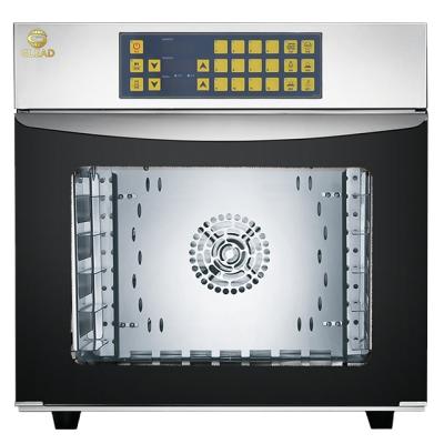 China Convenient Mini Stainless Steel Bakery Oven 4 Tray Electric Convection Oven for sale