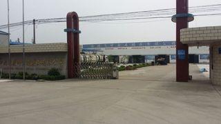 Verified China supplier - Nantong Fasten Metals Products Co., Ltd.