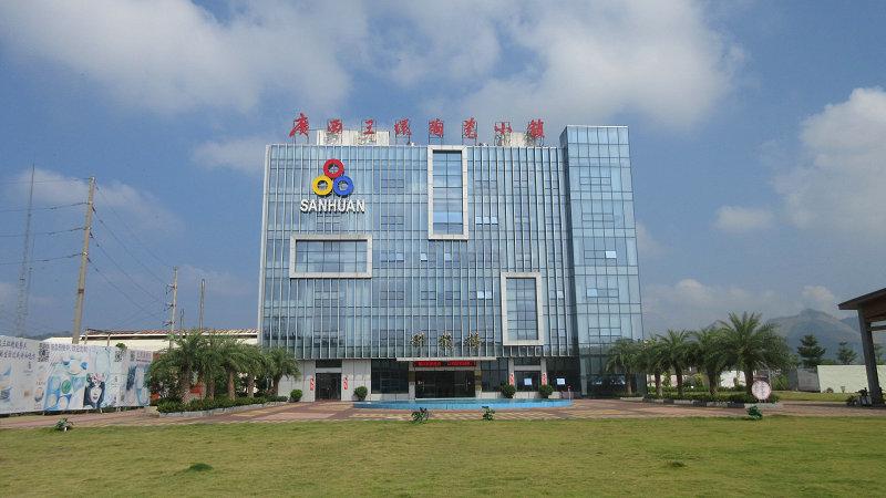 Verified China supplier - Guangxi Sanhuan Enterprise Group Holding Co., Ltd.