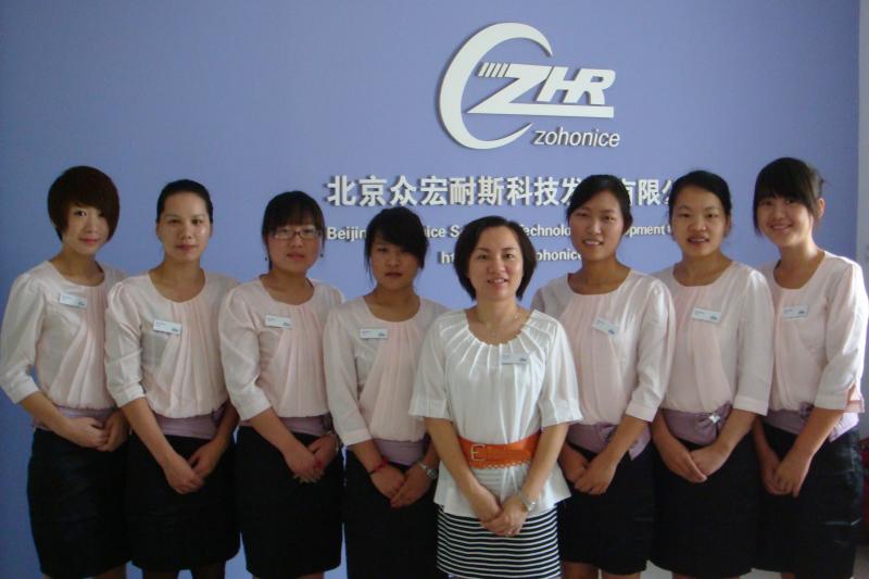 Verified China supplier - Beijing Zohonice Beauty Equipment Co.,Ltd.