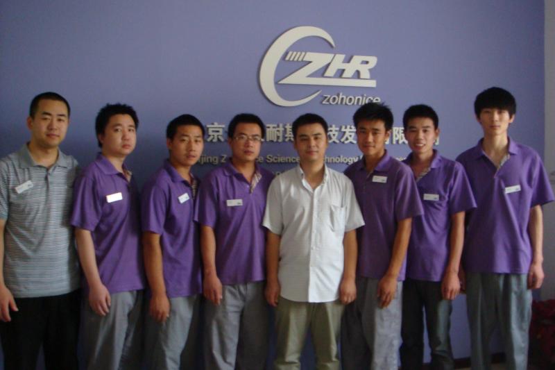 Verified China supplier - Beijing Zohonice Beauty Equipment Co.,Ltd.