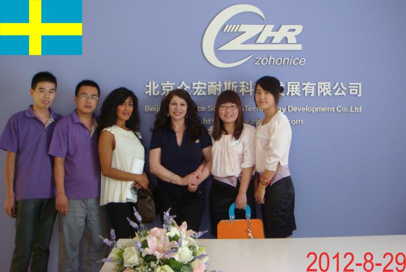 Fournisseur chinois vérifié - Beijing Zohonice Beauty Equipment Co.,Ltd.