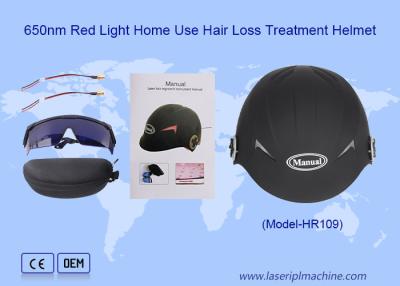 China Home Use Red Light Hair Loss Treatment 650nm Diode Laser Lamps Helmet for sale