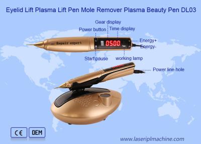 China Eyelid Lift Mole Removal Plasma Beauty Pen Lifting Beauty Device for sale