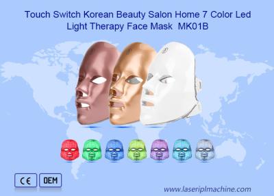 China Anti Aging Wrinkle Removal Pdt Light Therapy Mask Ce 7 Color Therapy for sale