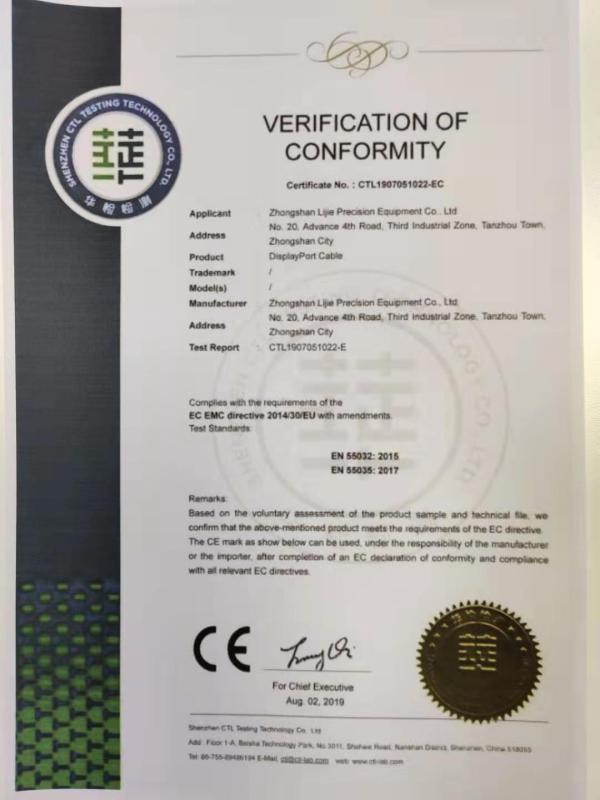 CE - Zhongshan Li Jie Precision Equipment Co., Ltd.