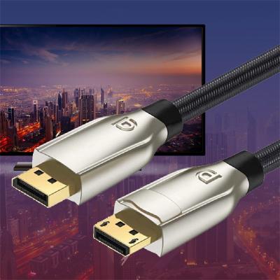 China COMPUTER LiJie Factory OEM High Speed ​​DP to DP Cable Gold Plated Insert Displayport to 8k Displayport Cable for sale