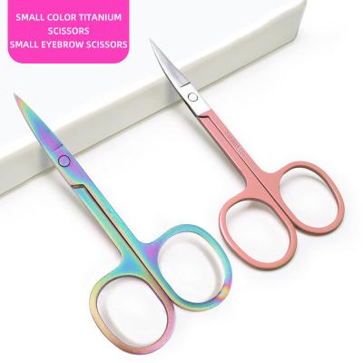 China Customized Mini Stainless Steel Facial Scissors For Eyebrow Scissors Titanium Eyelash And Lash Extension Essential Tools MZG for sale