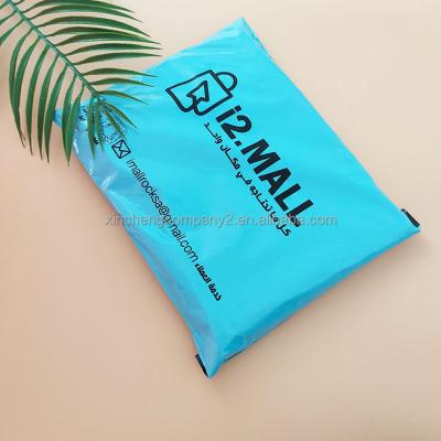 China Fleixble Packaging Eco Friendly Custom Printed Pink Mailier Plastic Poly Bag For Clothing Packaging for sale