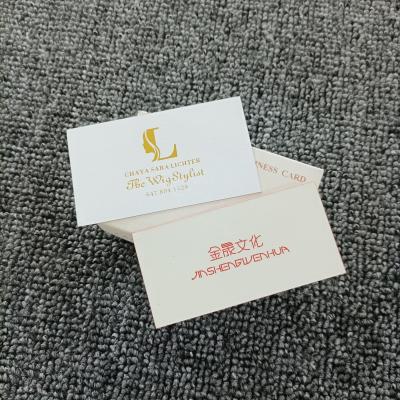 China Custom Printed Personal Business Logo Business Cards Logo Business Card Printing for sale