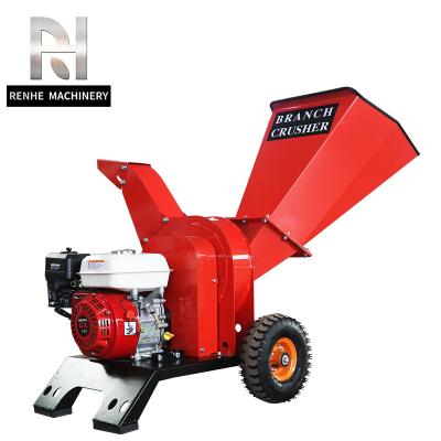 China Plant crushing machine tree branch shredder CHINA 7.5HP garden chipper crusher industrial wood gasoline/diese cut 5cm plant for sale