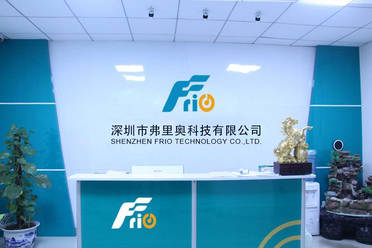 Verified China supplier - Shenzhen Frio Technology Co., Ltd.