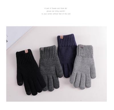 China Wholesale Warm Stretch Comfortable Full Finger Magic Unisex Winter Knitted Gloves for sale