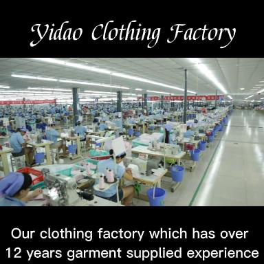 Verified China supplier - Dongguan Humen Yidao Garment Factory