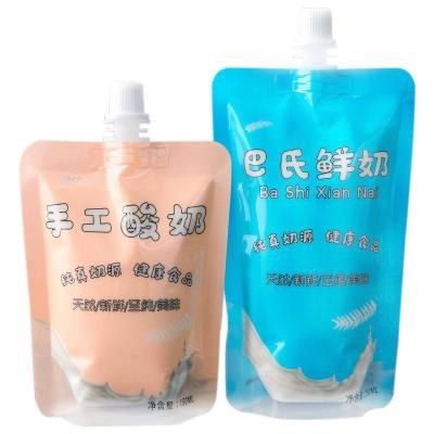 China Custom Size Plastic High Temperature Disposable Barrier Spout Bags Liquid Pouch Bag With Double Spout for sale