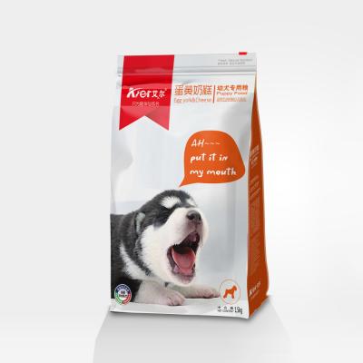 China Waterproof Promotional Pet Food Bag Retort Pet Food Bag For Pet Food for sale