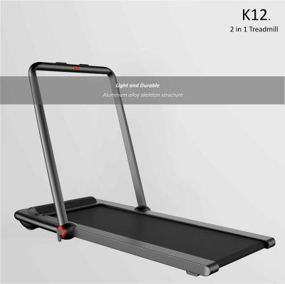 China Portable Fitness Treadmill Ultra Quiet Running Machine Multifunctional Walking Manual Treadmill for sale