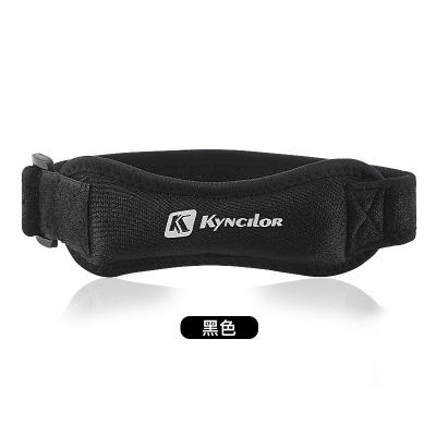 China Eco-friendly Outdoor Sports Fitness Basketball Running Mountaineering Cycling Neoprene Sheet Patella Retinaculum Knee Pad Protector for sale