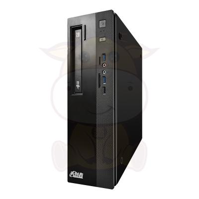 China Yes TIMCREATE Chuangqi MCZ220 Home Desktop Server Computer (Mhz KX-U6780A/8G/256G SSD /200W Display) for sale