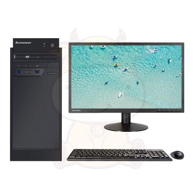 China Yes Lenovo Kaitian M740Z Home Business Desktop Server Computer (Feiten FT-D20000/8GB /256GB SSD/2G /DVDRW/23.8 Solitaire