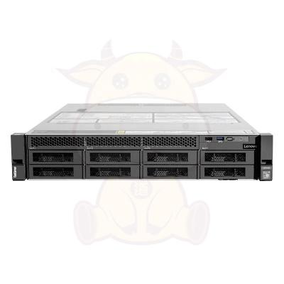 China 2U Rack SR588 Server SR588 High Performance Server Bronze Xeon Processor Original (Configurable) for sale