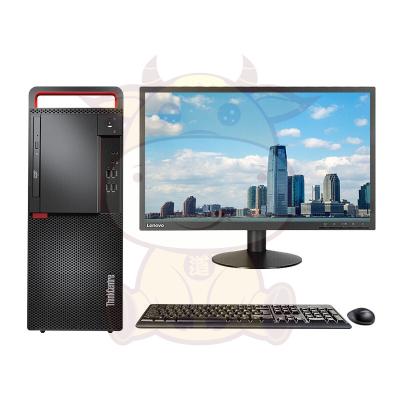 China Yes Lenovo Kaitian M540Z Business Homemade Desktop Server Computer (Loongson 3A5000/8GB/256GB SSD/2G