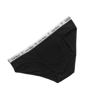 China 2021 Simple Women's Letter Design Briefs Antibacterial Soft Ladies Panties Customization Briefs for sale