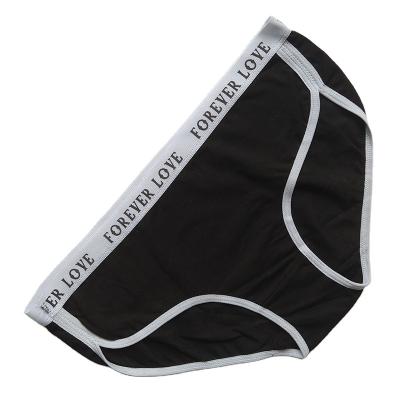 China Chinese manufacturer antibacterial quick-drying ladies large size panties for sale