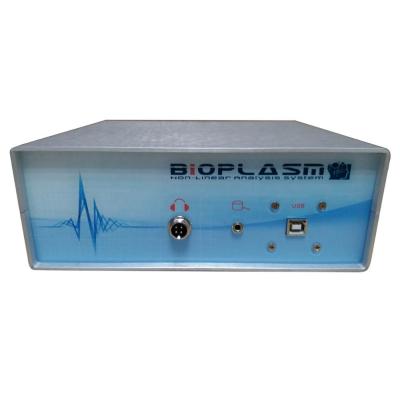 China 9d NLS Multifunction Quantum Health Analyzer With Original Software 9DNLS-03 for sale