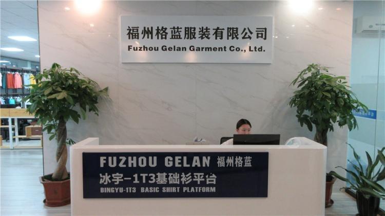 Verified China supplier - Fuzhou Gelan Garment Co., Ltd.